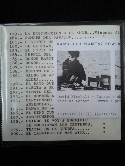 Ramallah Mumtaz Power Duo